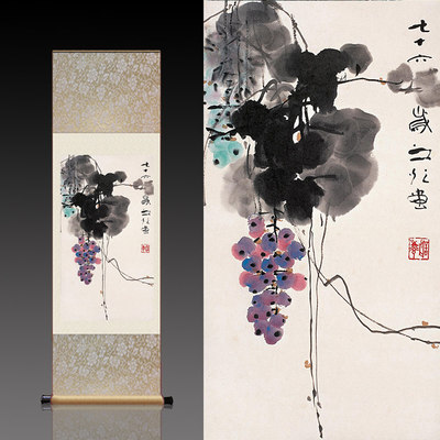 《谢之光·葡萄丝绸画卷》 名家真迹复制品，古典美学的当代传承