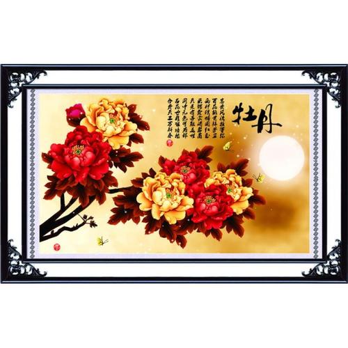 默认相册_字画_工艺品及礼品_图库_世界工厂网